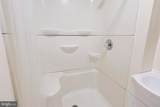 101 Charles Street - Photo 20