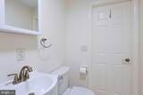 101 Charles Street - Photo 21