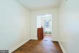 101 Charles Street - Photo 22