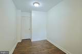 101 Charles Street - Photo 24