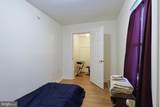101 Charles Street - Photo 25