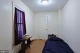101 Charles Street - Photo 27