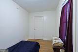 101 Charles Street - Photo 28