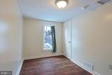 101 Charles Street - Photo 29