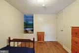 101 Charles Street - Photo 32