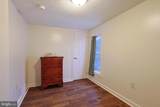 101 Charles Street - Photo 34
