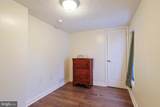 101 Charles Street - Photo 36