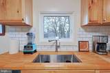 101 Charles Street - Photo 4