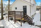 101 Charles Street - Photo 43