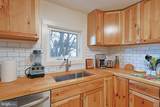 101 Charles Street - Photo 5