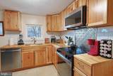 101 Charles Street - Photo 6