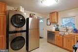 101 Charles Street - Photo 9