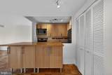 1311 Delaware Avenue - Photo 16
