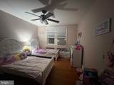 3221 Wellington Street - Photo 6