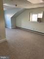 896 State Street - Photo 24