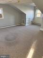 896 State Street - Photo 25