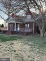 896 State Street - Photo 26