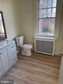 896 State Street - Photo 31