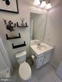 127 Capital Court - Photo 34