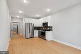 2454 2ND Street - Photo 2