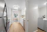 15011 Candover Court - Photo 12