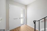15011 Candover Court - Photo 3