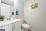 15011 Candover Court - Photo 5