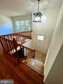 1020 Dockser Drive - Photo 7