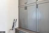 5395 Red Oak Drive - Photo 43