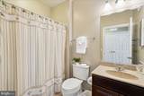 15110 Heather Mill Lane - Photo 24