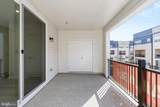 2510 Neabsco Common Place - Photo 17