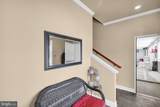 79 Legacy Boulevard - Photo 8
