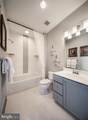 5405 Red Oak Drive - Photo 33