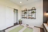 5403 Red Oak Drive - Photo 12