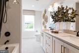 5403 Red Oak Drive - Photo 37