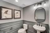 5401 Red Oak Drive - Photo 18