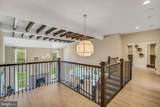 5401 Red Oak Drive - Photo 25