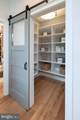 5399 Red Oak Drive - Photo 25