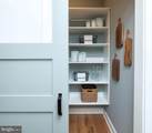5399 Red Oak Drive - Photo 26