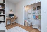 5399 Red Oak Drive - Photo 40