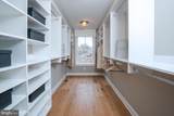 5399 Red Oak Drive - Photo 62