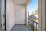2548 Neabsco Common Place - Photo 28