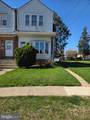 1954 Kohl Street - Photo 1