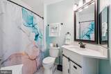 2204 Westcourt Lane - Photo 19