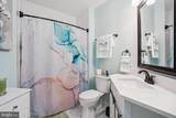 2204 Westcourt Lane - Photo 21