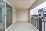 2538 Neabsco Common Place - Photo 11