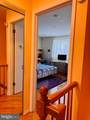 632 Longfellow Court - Photo 13