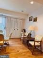 632 Longfellow Court - Photo 17