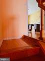 632 Longfellow Court - Photo 18
