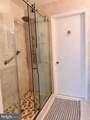 632 Longfellow Court - Photo 22